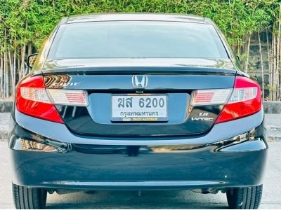 Honda Civic 1.8 S A/T ปี 2012 รูปที่ 3